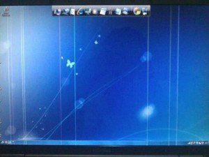 Cách khắc phục màn hình máy tính bị kẻ sọc