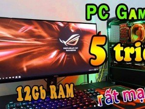 Mua máy tính cũ chơi game liên minh huyền thoại, lol, fifa, cf, pubg 5 triệu